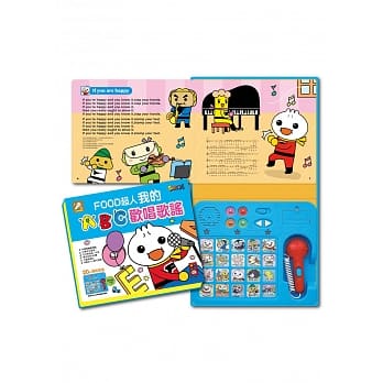 我的ABC欢唱歌谣-FOOD超人 pdf epub mobi 电子书 下载