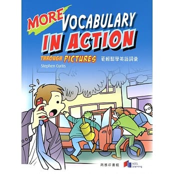 更轻松学英语词汇 More Vocabulary in Action Through Pictures pdf epub mobi 电子书 下载