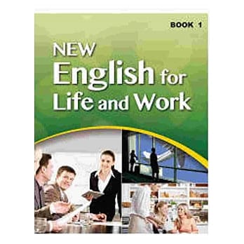 大专用书：NEW English for Life and Work Book 1(1书＋1互动光碟) pdf epub mobi 电子书 下载