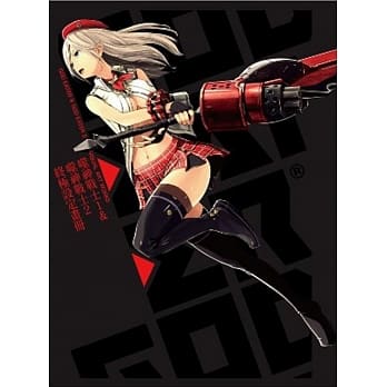 噬神战士1＆噬神战士2 终极设定画册 pdf epub mobi 电子书 下载