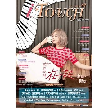 iTouch就是爱弹琴４７ pdf epub mobi 电子书 下载