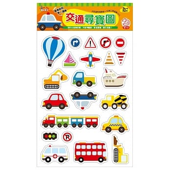 交通寻宝图（内含：交通工具磁铁22入／磁性背景板1入） pdf epub mobi 电子书 下载