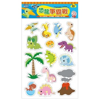 恐龙争霸战（内含：史前生物磁铁14入／磁性背景板1入） pdf epub mobi 电子书 下载