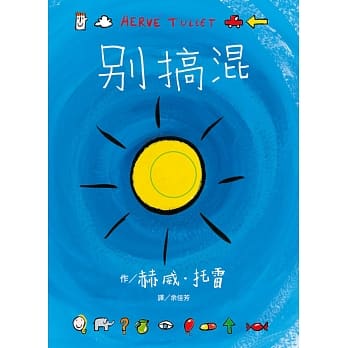 别搞混 pdf epub mobi 电子书 下载
