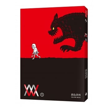 W 1 pdf epub mobi 电子书 下载