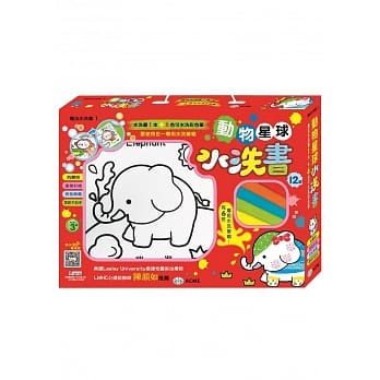 动物星球水洗书 pdf epub mobi 电子书 下载