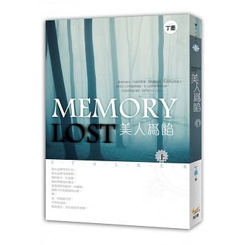 美人为馅 上 pdf epub mobi 电子书 下载