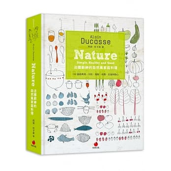 法国厨神的自然风家庭料理：190道经典汤、沙拉、海鲜、肉类、主食和点心 pdf epub mobi 电子书 下载
