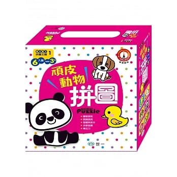 顽皮动物 pdf epub mobi 电子书 下载