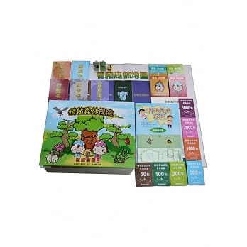 情绪森林探险 pdf epub mobi 电子书 下载