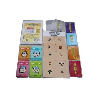 情绪森林探险：补充包 pdf epub mobi 电子书 下载