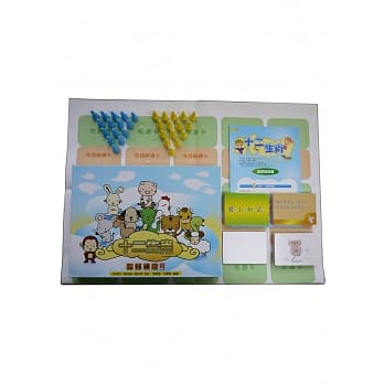 十二生肖 pdf epub mobi 电子书 下载