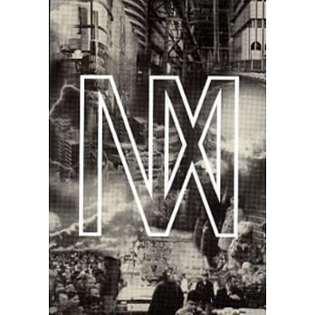 想像的死而复生：2012台北双年展志 pdf epub mobi 电子书 下载