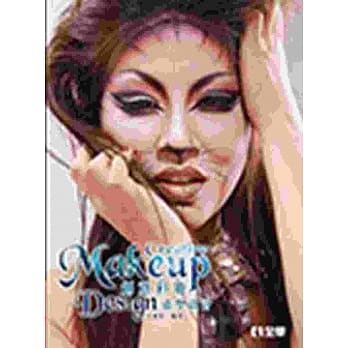 创意彩妆造型设计 pdf epub mobi 电子书 下载