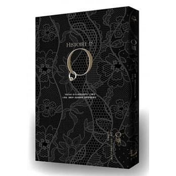 O孃【情色经典文学６０周年重现版】(18禁) pdf epub mobi 电子书 下载