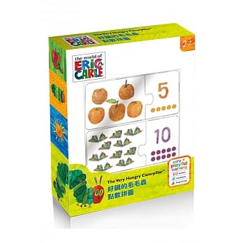 好饿的毛毛虫点数拼图 pdf epub mobi 电子书 下载