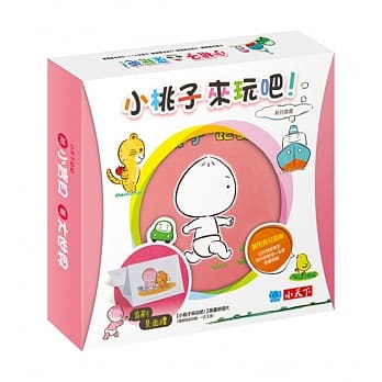 小桃子来玩吧！系列套书 pdf epub mobi 电子书 下载