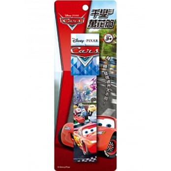 千变万花筒 CARS 2 pdf epub mobi 电子书 下载