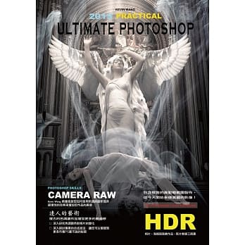 ULTIMATE PHOTOSHOP pdf epub mobi 电子书 下载