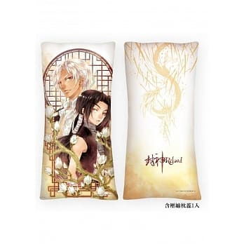 封神Reload【同门情】抱枕组(1枕套+1枕蕊) pdf epub mobi 电子书 下载