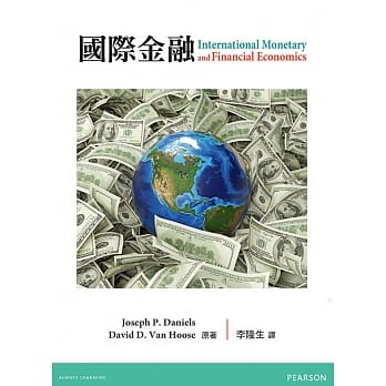 国际金融 pdf epub mobi 电子书 下载