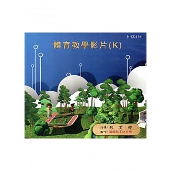 体育教学影片(K) pdf epub mobi 电子书 下载