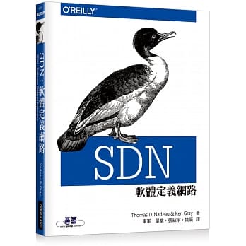 SDN：软体定义网路 pdf epub mobi 电子书 下载