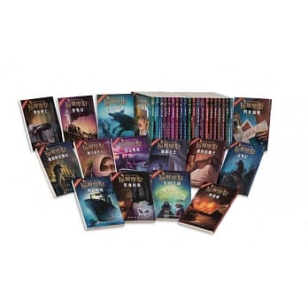 福尔摩斯经典探案套书 pdf epub mobi 电子书 下载