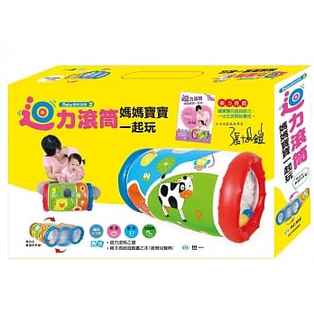 回力滚筒妈妈宝宝一起玩 pdf epub mobi 电子书 下载