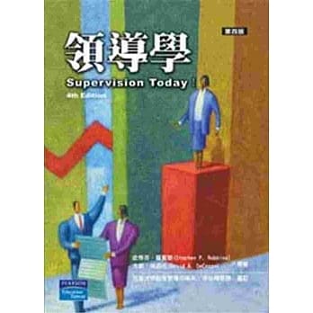 领导学(第四版) pdf epub mobi 电子书 下载