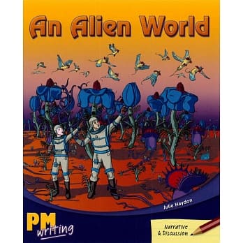PM Writing 4 Ruby 27 An Alien World pdf epub mobi 电子书 下载