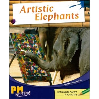 PM Writing 4 Emerald 25 Artistic Elephants pdf epub mobi 电子书 下载