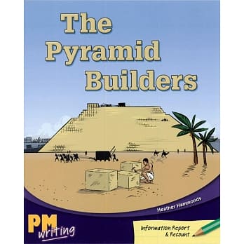 PM Writing 4 Emerald 25 The Pyramid Builders pdf epub mobi 电子书 下载