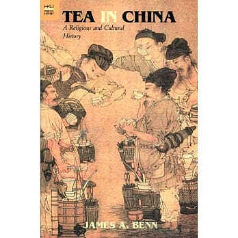 Tea in China：A Religious and Cultural History pdf epub mobi 电子书 下载