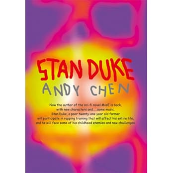 STAN DUKE pdf epub mobi 电子书 下载