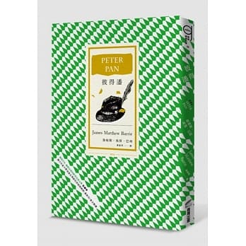 彼得潘（全译本） pdf epub mobi 电子书 下载