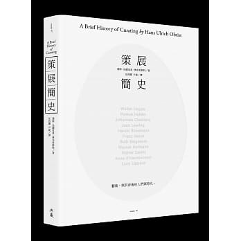 策展简史 pdf epub mobi 电子书 下载