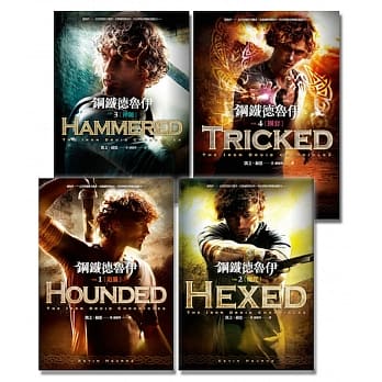 钢铁德鲁伊(1-4)：猎杀索尔之章 pdf epub mobi 电子书 下载