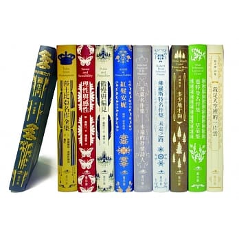 典藏大师系列 pdf epub mobi 电子书 下载