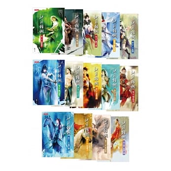 缺月梧桐 套书（1-14册，共14册） pdf epub mobi 电子书 下载