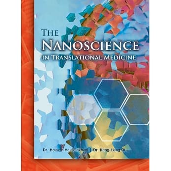 The Nanoscience in Translational Medicine pdf epub mobi 电子书 下载