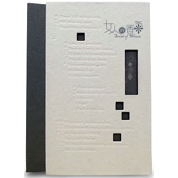 女人的香气 pdf epub mobi 电子书 下载