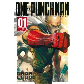 ONE-PUNCH MAN 一拳超人(1) pdf epub mobi 电子书 下载