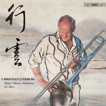 行云CD-TROMBONE FANTASY pdf epub mobi 电子书 下载