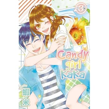Candy girl KaKa 3完 pdf epub mobi 电子书 下载