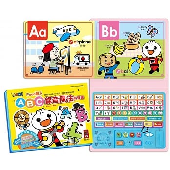 ABC录音魔法有声书：FOOD超人 pdf epub mobi 电子书 下载