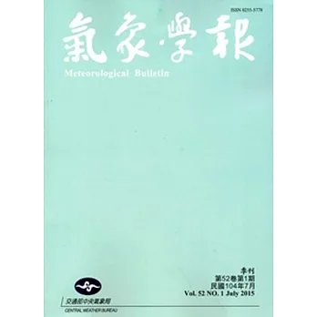 气象学报第52卷第1期-2015.07 pdf epub mobi 电子书 下载