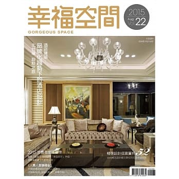 幸福空间No.22 pdf epub mobi 电子书 下载