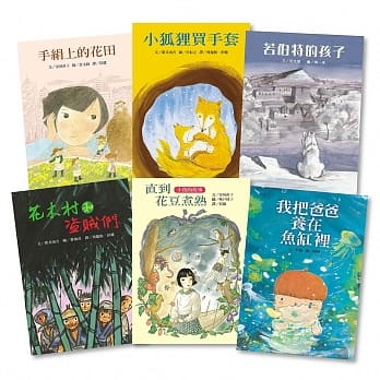 儿童小小说系列 pdf epub mobi 电子书 下载