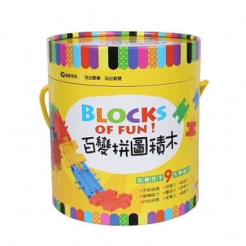 百变拼图积木 pdf epub mobi 电子书 下载